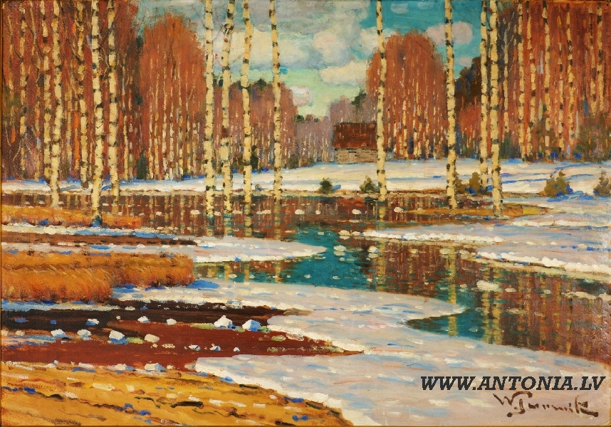 Course Image MākZ2746 : Latvijas mākslas vēsture [2KP]